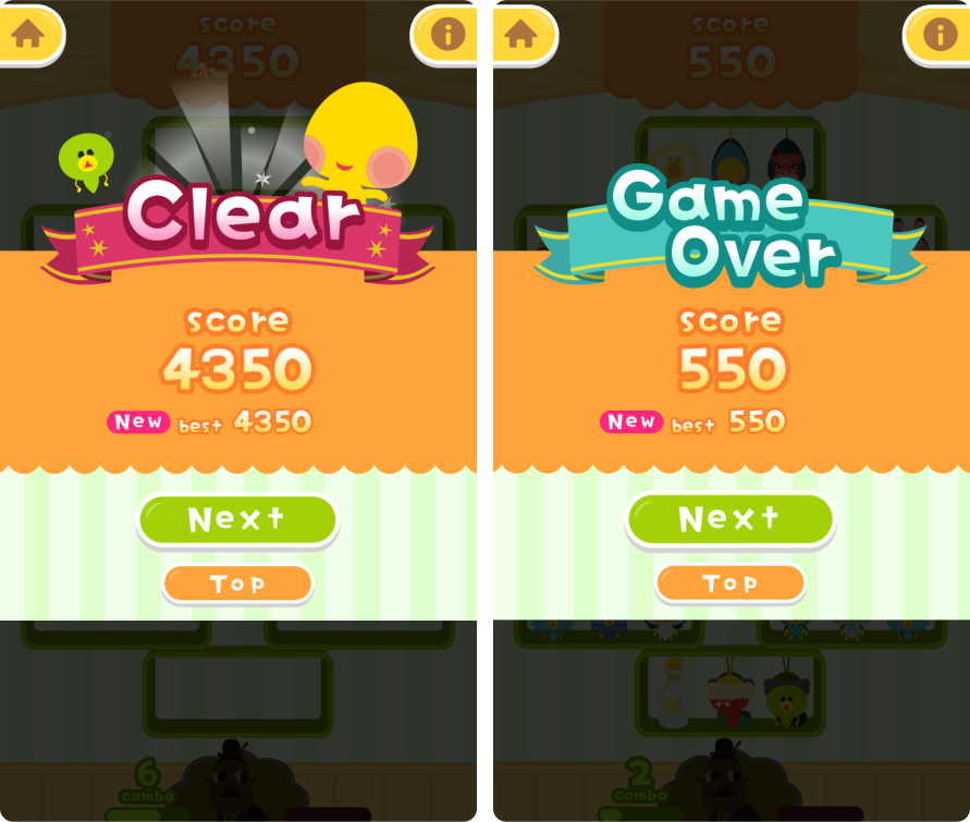 整列！クリノッペキャプチャ