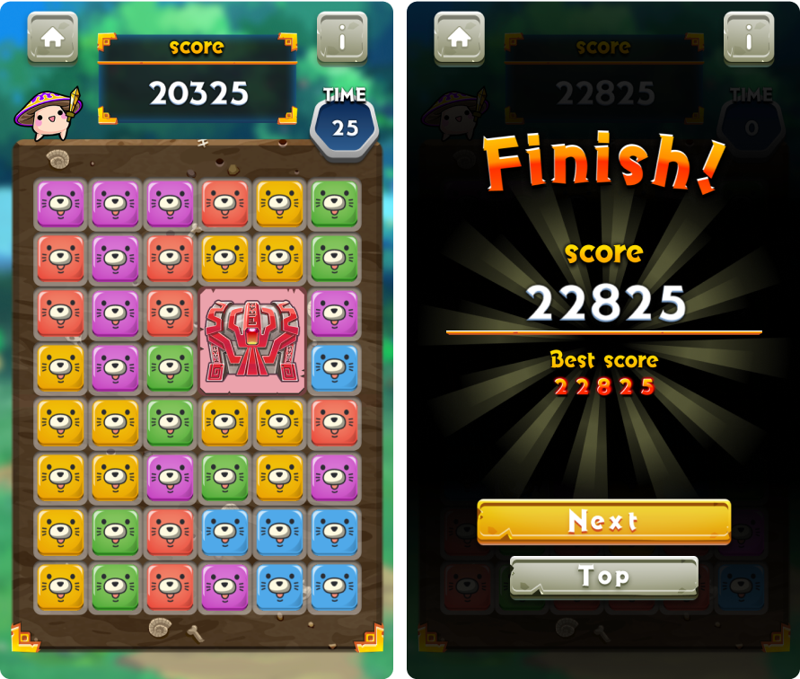 探検！ドリパズルキャプチャ