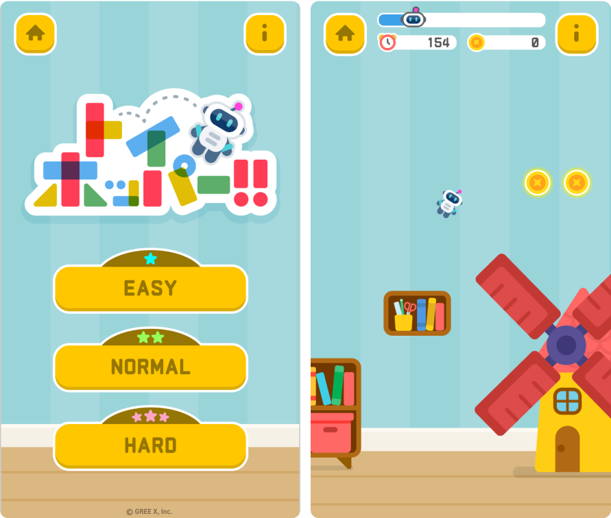 トイホッパー!!キャプチャ